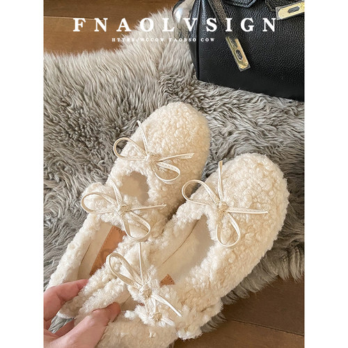 【现货！免费试穿】保暖毛毛鞋女