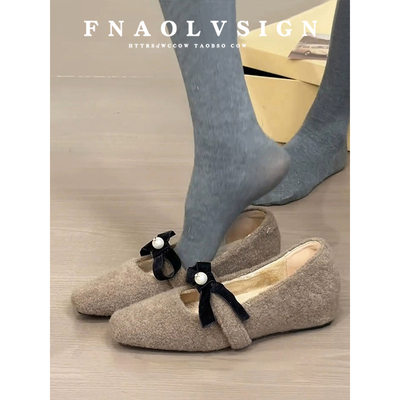 【现货！免费试穿】一字带玛丽珍