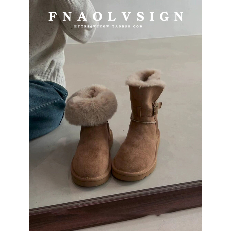 【现货！免费试穿】厚底雪地靴