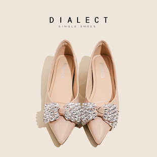 羊皮版~法式尖头浅口单鞋女2025新款蝴蝶结水钻晚晚内增高平底鞋