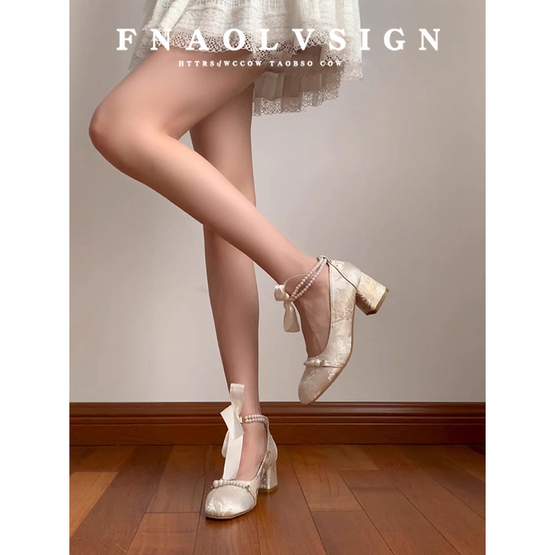 羊皮版~法式浅口单鞋女春季新款珍珠蝴蝶结玛丽珍鞋粗跟高跟鞋,女鞋,玛丽珍鞋,淘宝优惠券,粉丝福利购,淘宝优惠卷