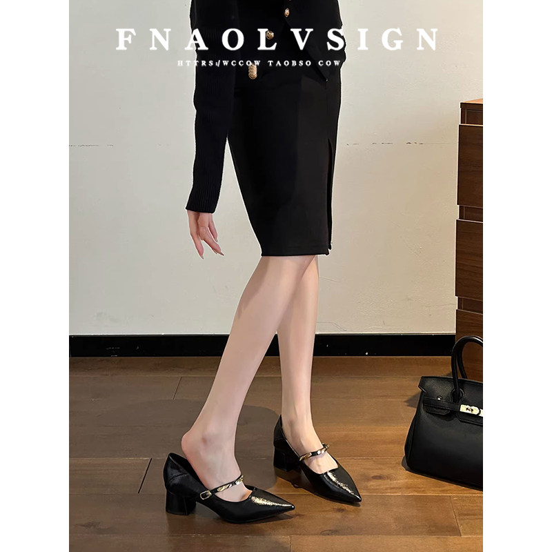 羊皮版~尖头粗跟浅口高跟鞋女2026新款不累脚一字带气质高跟单鞋