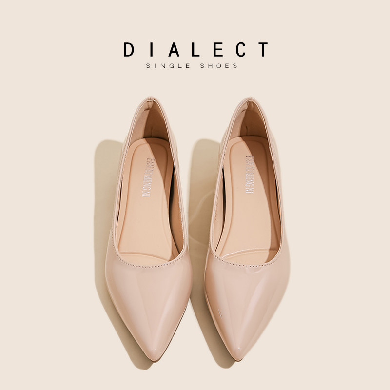 羊皮版~尖头裸色单鞋女2025新款气质小个子内增高百搭浅口平底鞋