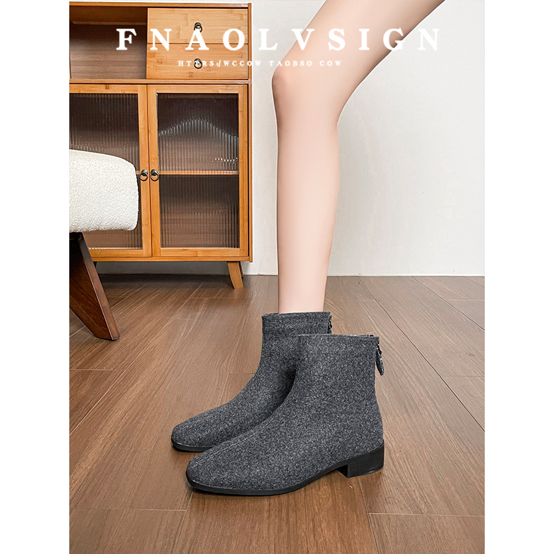 【现货秒发】秋冬加绒弹力瘦瘦靴