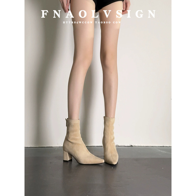 羊皮版~韩系小裸靴绒面弹力瘦瘦靴女气质粗跟高跟靴秋冬尖头短靴
