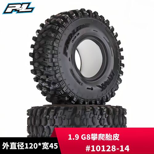 proline攀爬胎皮pro1012814