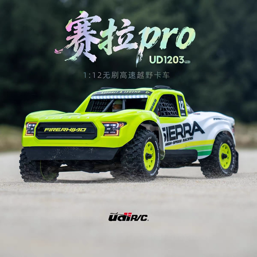 优迪UD1203赛拉Pro无刷遥控车