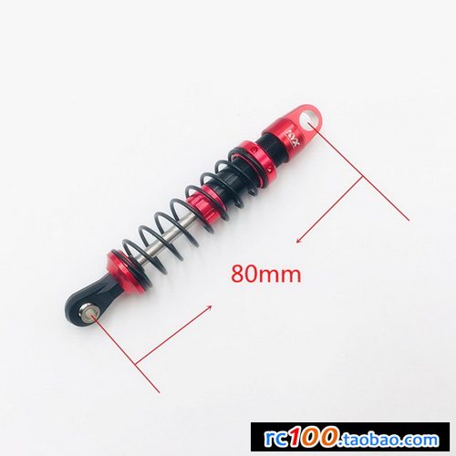 KYX 1/10 模型攀爬车 金属 避震 80mm 单筒 减震