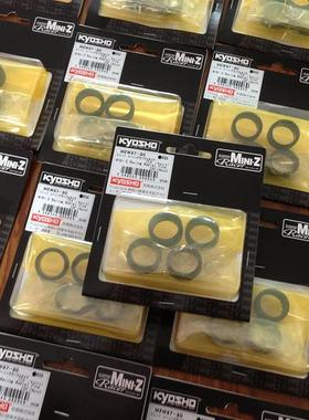 京商 MINI-Z AWD MR-03 蚊车橡胶竞速胎窄30度 MZW37-30 MZW38-30