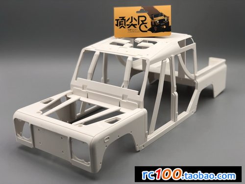TOPRC 定制 陆虎 卫士 D110 皮卡版 可开门 带内饰 ABS 车壳 素壳
