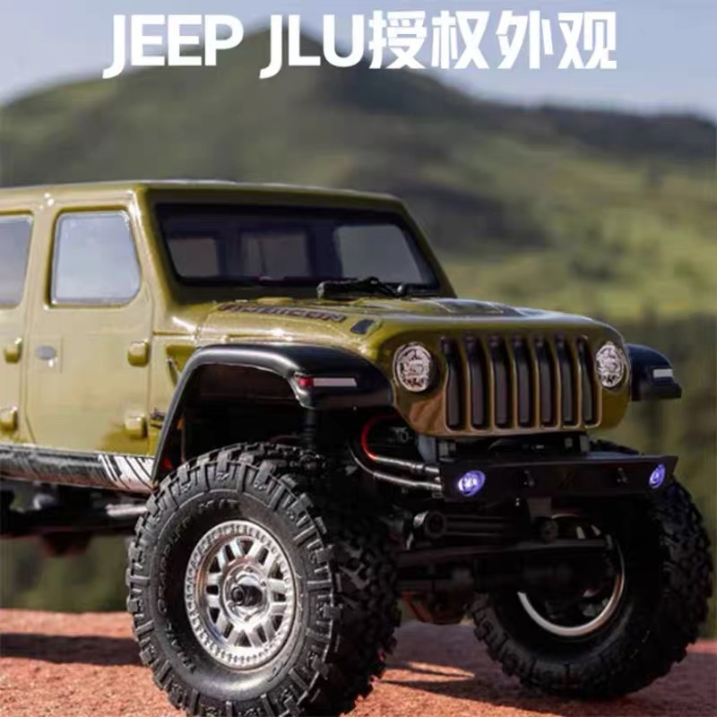 Axial SCX24 Jeep JLU 攀爬车RC遥控模型 1/24 越野车电动四驱RTR