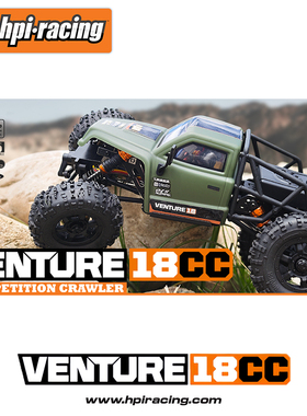 HPI 1/18 VENTURE18 CC FLUX 无刷 RC遥控车 四驱 攀爬车 越野车