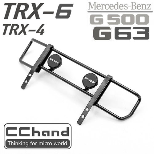 CChand TRX-4 TRX-6 奔驰 4X4 6X6  金属 前上杠（带黑盖射灯）