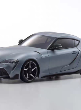 【现货】Kyosho 京商 Mini-Z GR SUPRA 牛魔王 车壳 灰色