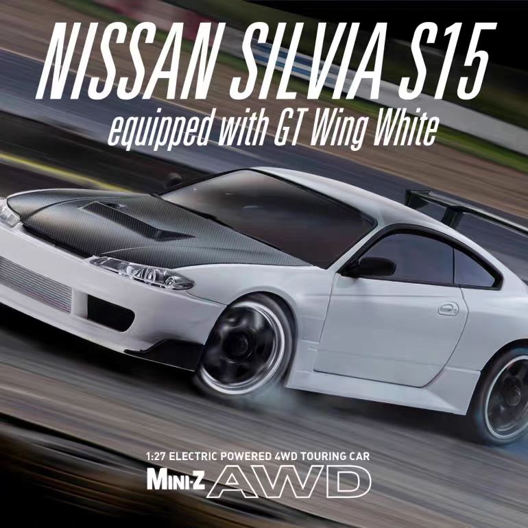 NISSNA日产S15GT套车RC遥控车
