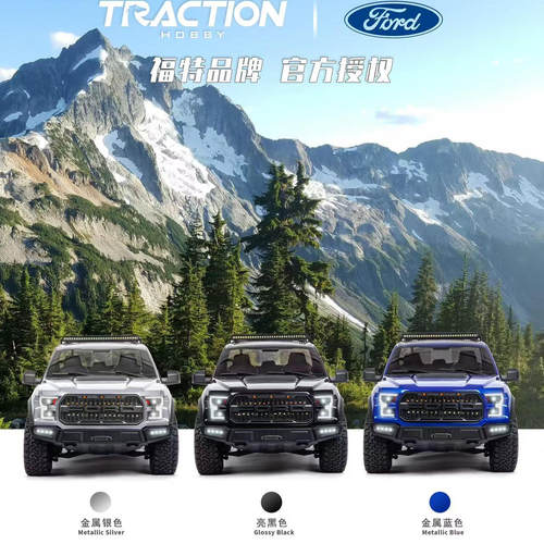 2025新款雷神1/8福特猛禽F150