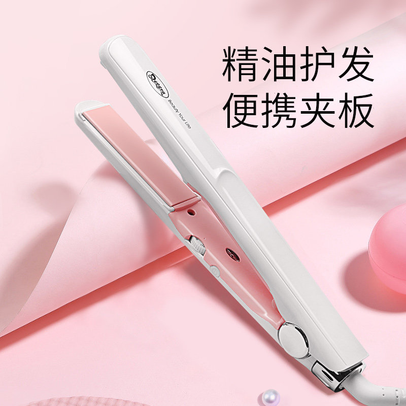 Deogra夹板直发卷发两用内扣负离子拉直板夹刘海直发器不伤发女|ruв категории личный уход/Здравоохранение/массажное оборудование, парикмахерских инструментов, катушка/прибор - от Buy2taobao.com для оказания профессиональной услуги покупки агента Taobao