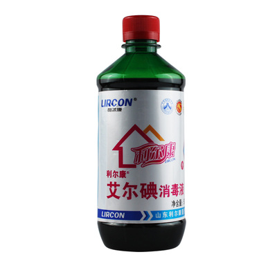 【5瓶】利尔康艾尔碘医用皮肤消毒液消毒水碘酒碘酊500ml