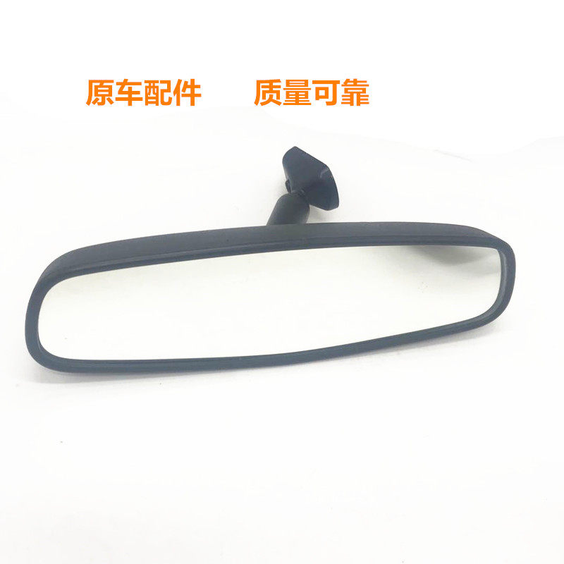 适用于雪佛兰科鲁兹爱唯欧迈锐宝新君威车内后视镜英朗室内镜内视