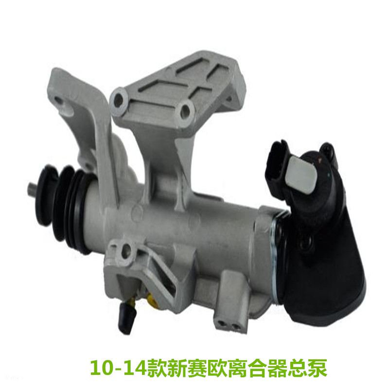 适用于新赛欧自动离合执行器分泵EMT变速箱离合器赛欧离合器总泵