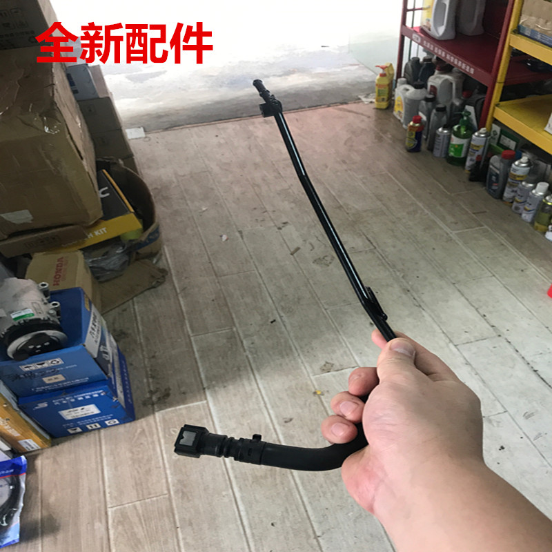 适配凯迪拉克SRX10-16款3.0膨胀水壶水管铁管细管回水壶管零配件