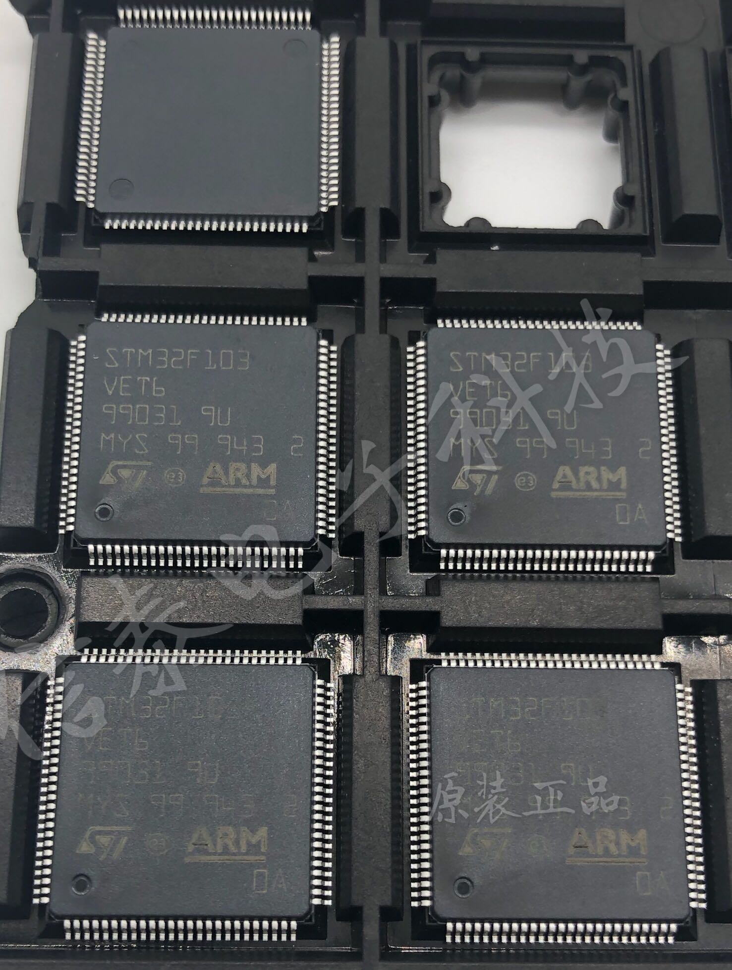 全新STM32F103VET6 LQFP-100芯片原装32位微控制器芯片512KB闪存