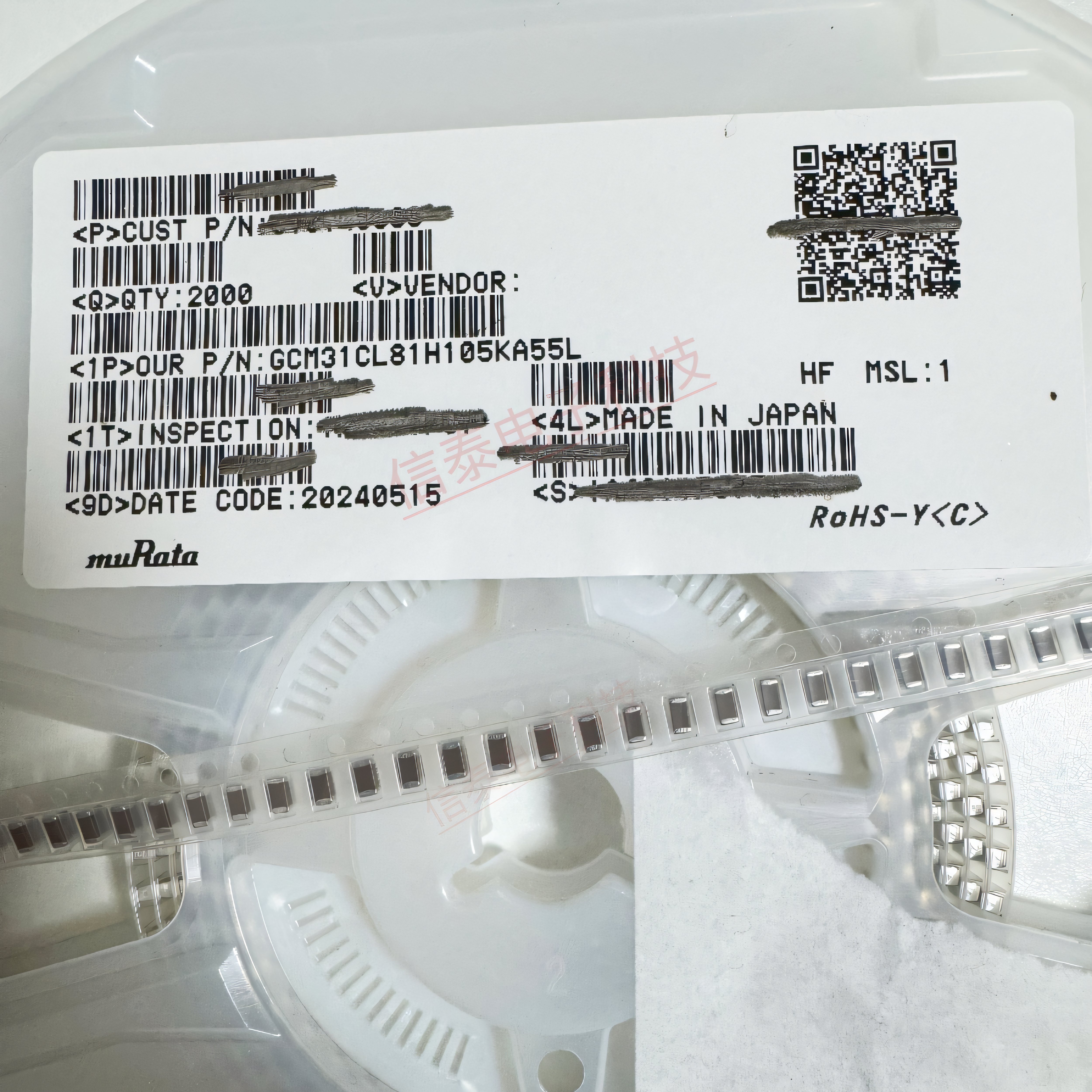 GCM31CL81H105KA55L 村田电容 1206 1uF 50V x8L 耐高温 车规电容