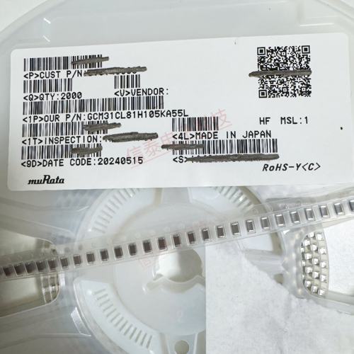 GCM31CL81H105KA55L 村田电容 1206 1uF 50V x8L 耐高温 车规电容