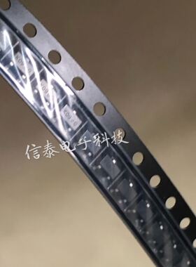 AH180-WG-7 磁性传感器-霍尔效应 罗盘 SOT-23 DIODES 全新原装