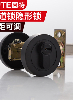 固特房门锁卧室黑色圆形门锁闭锁通道单舌呆锁隐形门锁双面暗锁