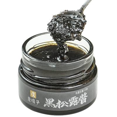 黑松露酱80%高含量炒饭拌意面牛排披萨香菇酱云南猪拱菌调味酱80g