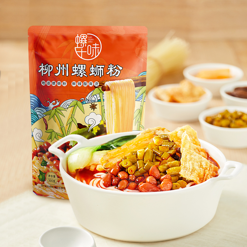 正宗柳州螺千味螺蛳粉袋装方便粉丝网红宿舍懒人速食米线夜宵整箱怎么样,好用不?