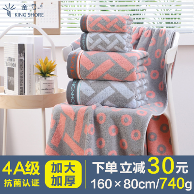 金号纯棉浴巾加大加厚740g