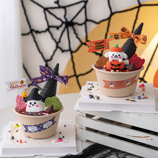 2025万圣节纸浆碗蛋糕装饰插件蛋筒幽灵万圣狂欢夜派对甜品台