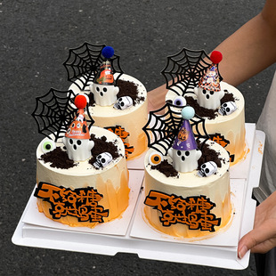 2025万圣节可爱白鬼蛋糕装饰狂欢夜派对甜品台不给糖就捣蛋插件