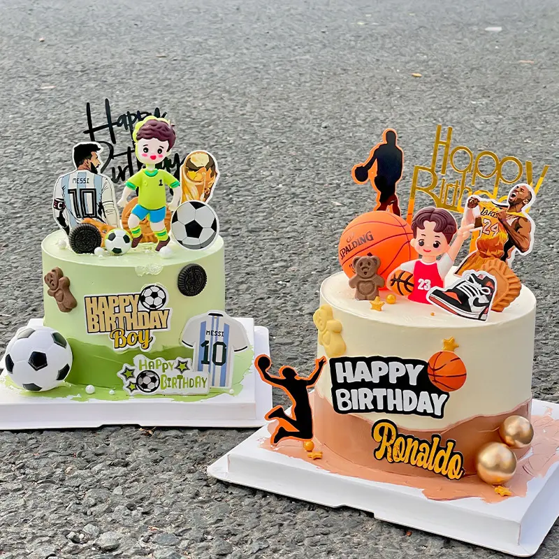 网红足球篮球主题蛋糕装饰品男孩生日快乐球衣奖杯甜品台派对装扮