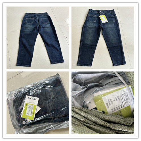 5月8日玉林市14470余条牛仔裤网络拍卖公告