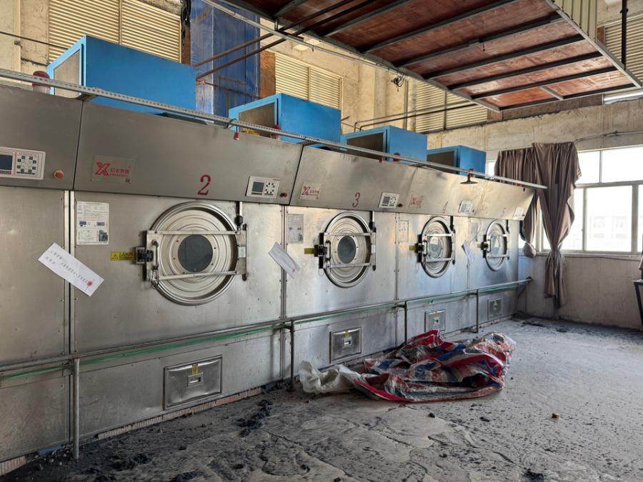 2月6日玉林烘干机、工业洗衣机等机器设备一批网络拍卖公告