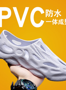运动休闲椰子拖鞋耐磨透气夏季
