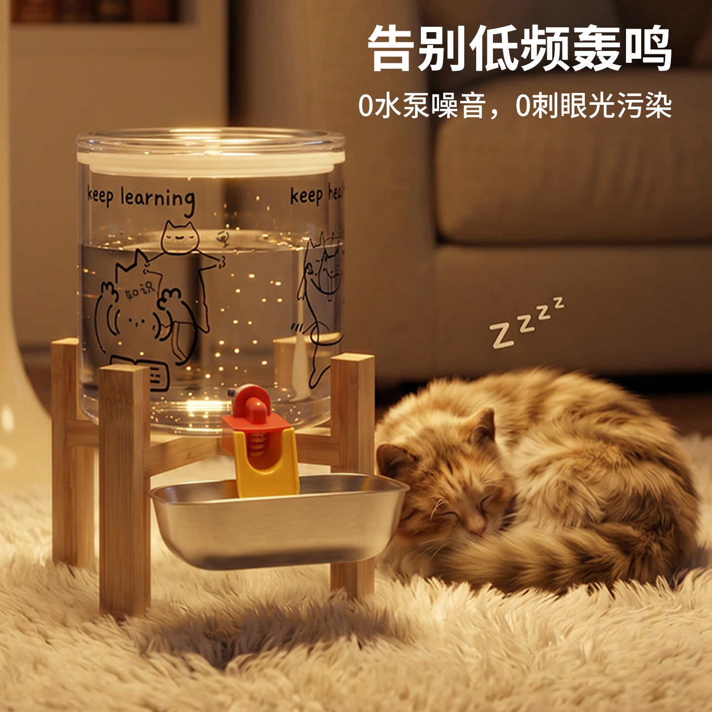 猫咪玻璃自动饮水器不插电静音重力喂水器预防黑下巴大容量喝水桶