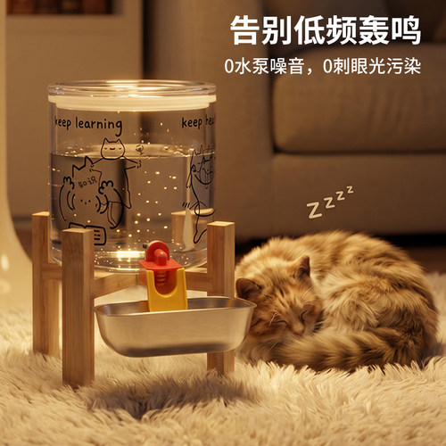 猫咪玻璃自动饮水器不插电静音喝