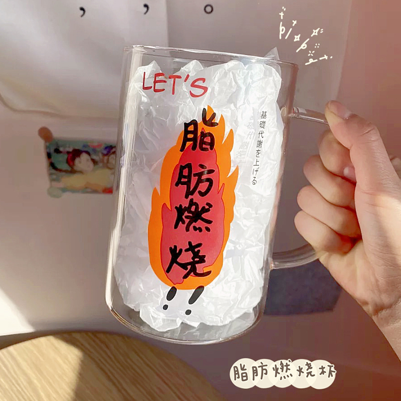 1000ml大容量ins燃烧脂肪夏季冷水创意喝水杯带盖把手印花玻璃杯-封面