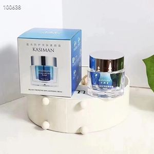 卡斯曼防蓝光素颜霜50g 保湿轻薄遮瑕防水不易脱妆隔离霜防护乳