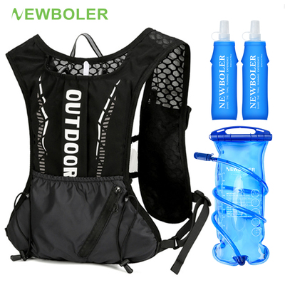 NEWBOLER户外徒步水袋双肩背包