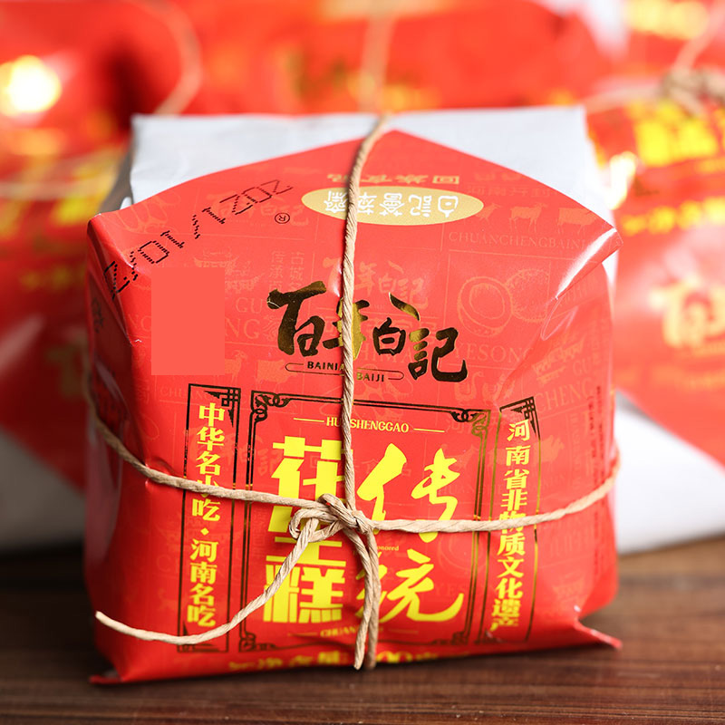 百年白记荟萃斋花生糕400gx3 河南开封特产正宗花生酥清真糕点