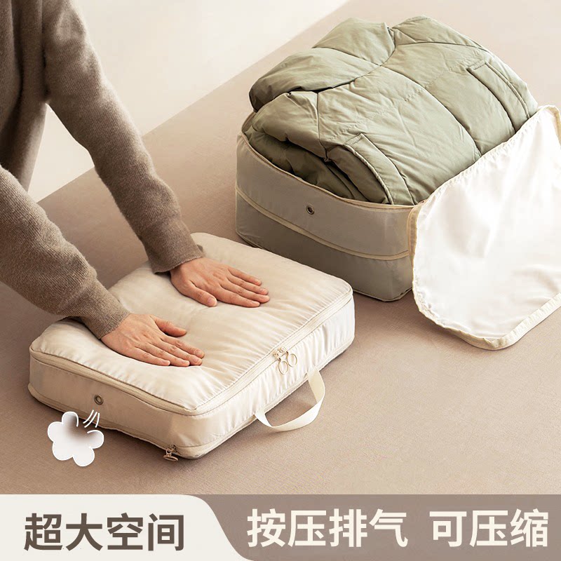 日本羽绒服专用收纳袋衣服压缩袋子行李箱旅行衣物整理包收纳神器