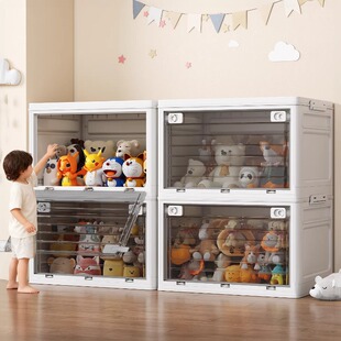 日本玩具收纳箱高颜值客厅大容量超大家用折叠带轮储物柜收纳神器