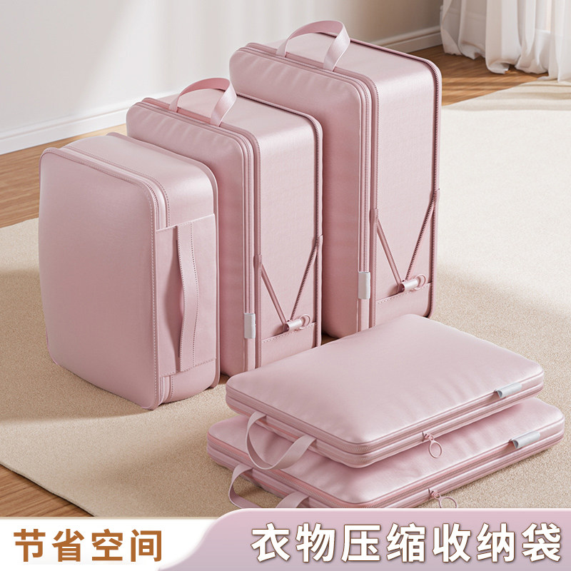 日本衣物压缩收纳袋加厚羽绒服棉被专用袋大容量防潮旅行整理布袋
