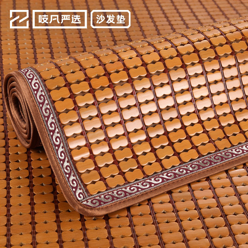 日本麻将凉席沙发垫夏天竹席凉垫防滑夏季款实木座垫竹垫坐垫定制