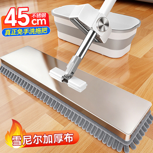 日本2025新款 拖把家用一拖净干湿两用雪尼尔免手洗平板拖布木地板